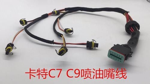 Wholesale price Excavator part  C6.6 323D electronic fuel injection engine Nozzle wiring harness 285-1975