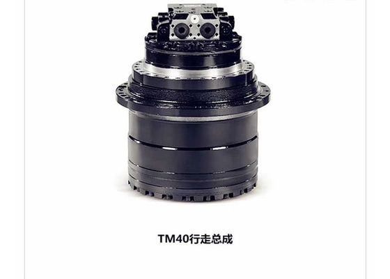 TM40 GM06 GM07 GM35 Excavator Drive Motor For EC210B EC240B Final Drive Motor